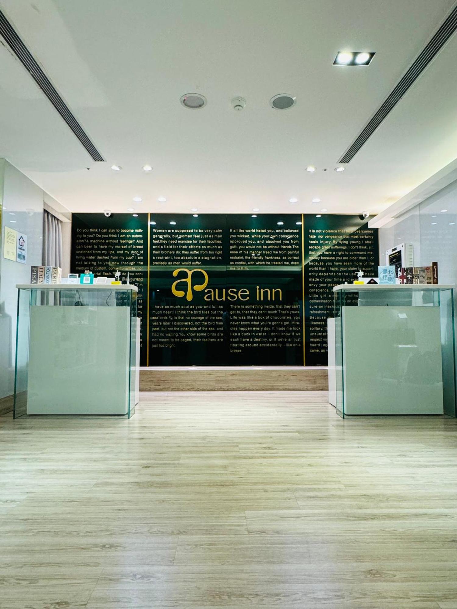 Apause Inn Tajpej Kültér fotó